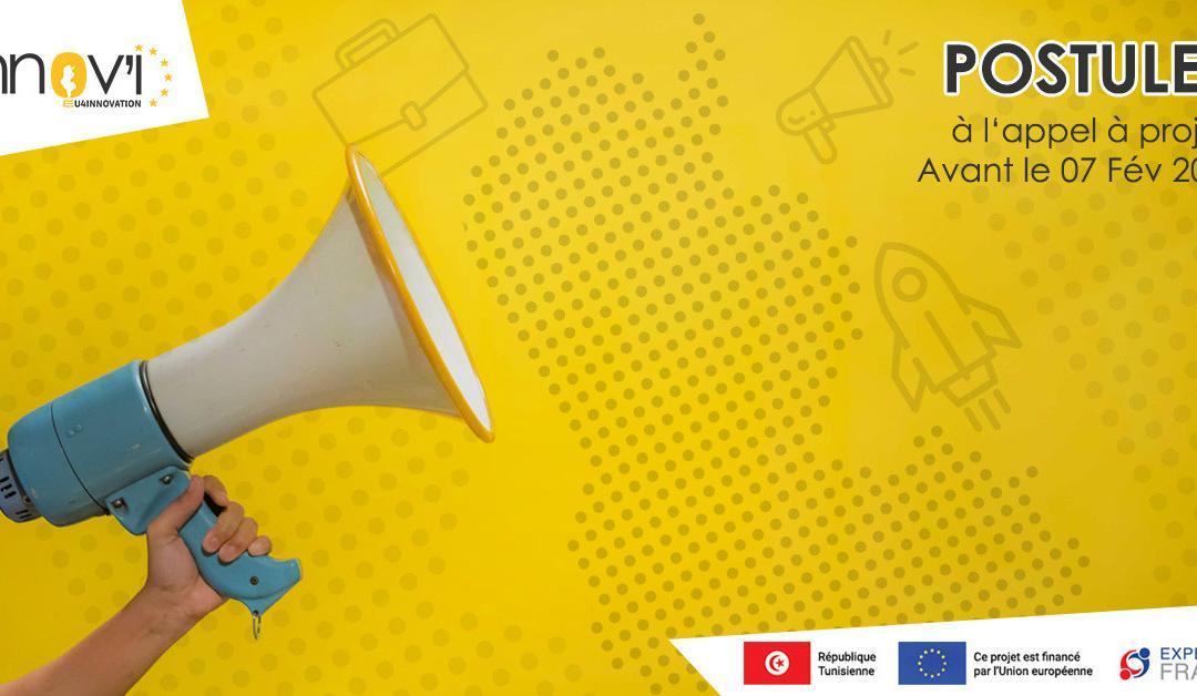 Innov’i – EU4Innovation lance son premier appel à projets pour l’écosystème de l’entrepreneuriat innovant en Tunisie