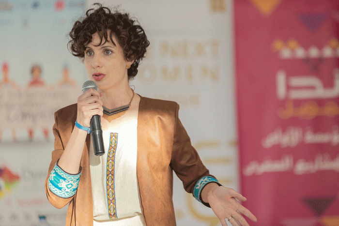Woman pitch competition Djerba